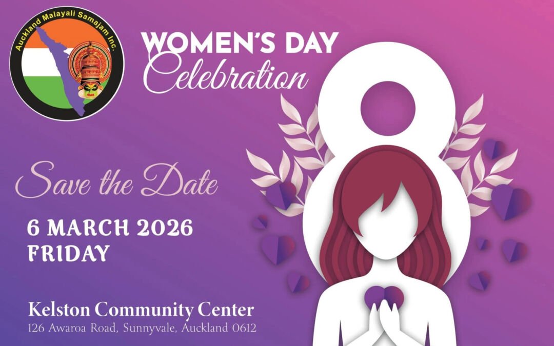 AMS Women’s Day Celebration 2026