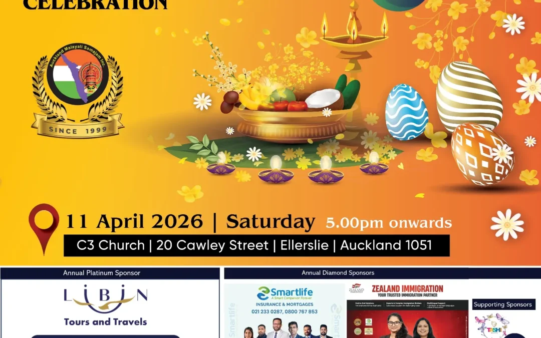 Easter, Vishu & Eid Celebration 2026