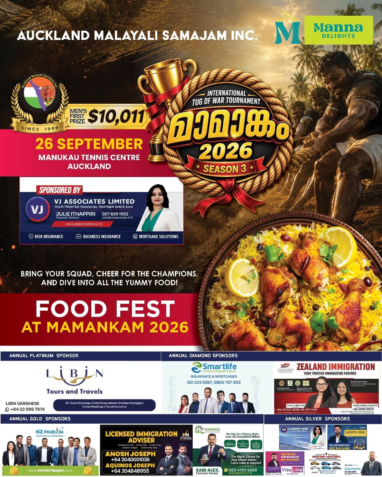 AMS_Mamankam26-Poster